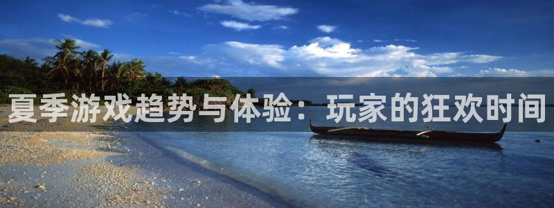 蓝冠娱乐科技